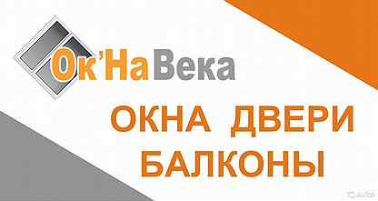 Авито работа новокуйбышевск. Работа в новокуйбышевске свежие вакансии для женщин. Уборщица в самаре. Вакансии в новокуйбышевске. Авито работа новокуйбышевск.