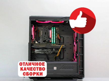 I3-9100F + GTX 1660 Super. Системный Блок