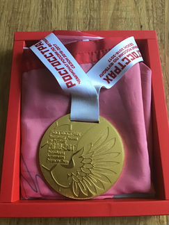 Спартаковский чемпионский флаг с автографами+медал