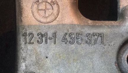 Кронштейн генератора M73 BMW E38