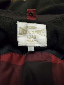 Куртка зимняя