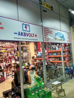 Ковры автомобильные renault megane3 Robust