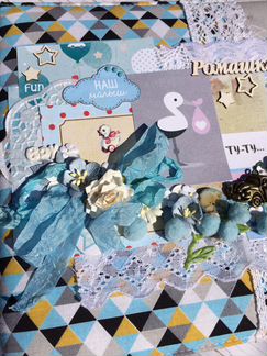 Альбом для фотографий