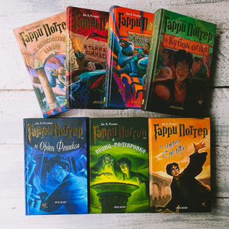 Гарри Поттер. Комплект из 8 книг