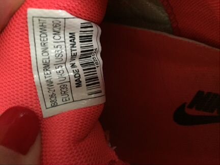 Кроссовки Nike Air р. 38-39