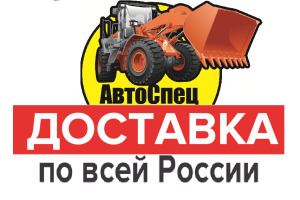 Магазин 100 Колес Екатеринбург Магазин 100 Колес Екатеринбург